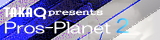 Pros-Planet2