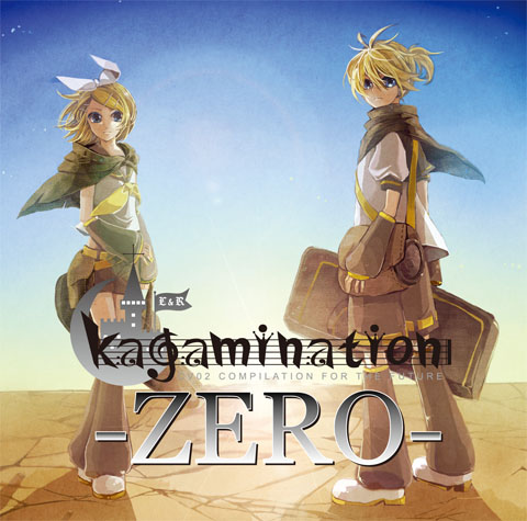 kagamination ZERO