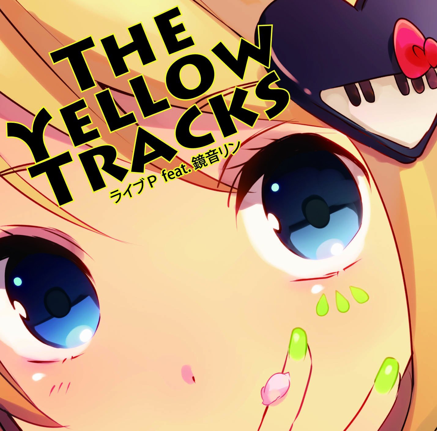 THE YELLOW TRACKS