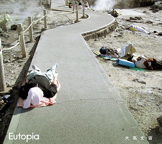 Eutopia