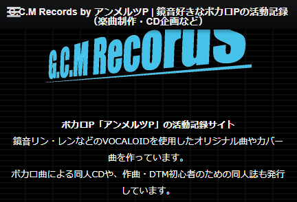 改善前（スマホ）のメニュー表示。左上のボタンを押してメニューを表示する