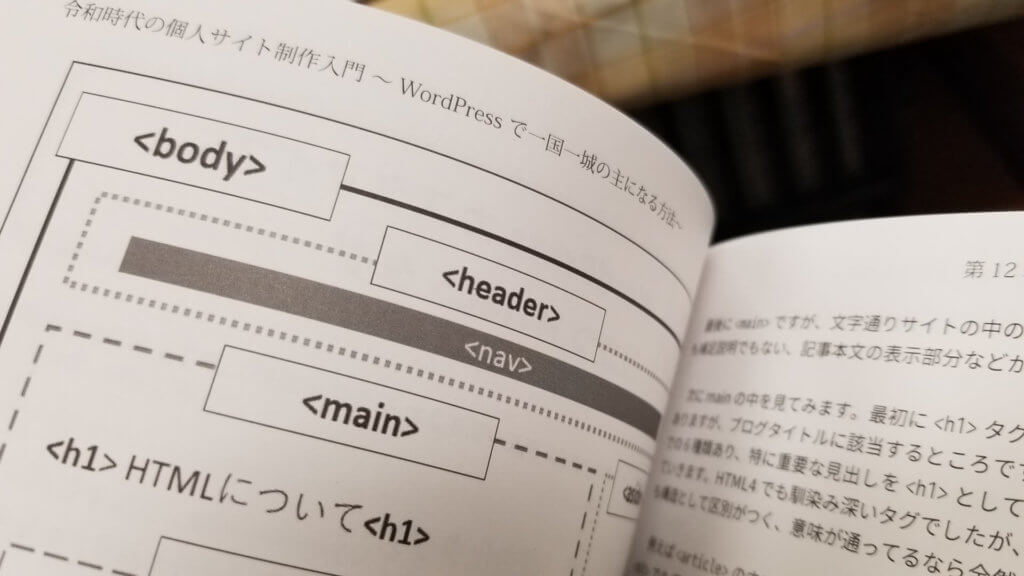 図が鮮明で素晴らしい仕上がりでした