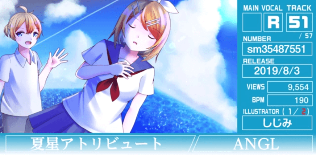 RINLENMANIA 12「夏星アトリビュート/ANGL」(イラスト:しじみさん)