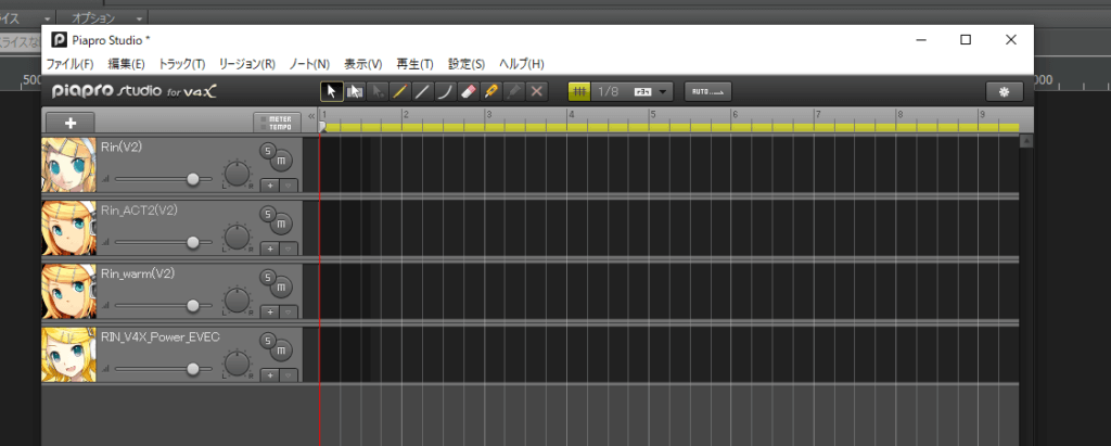 Act1/Act2/Append/V4Xの鏡音リンがPiapro Studioに同居している