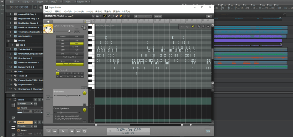 作ったメロディを鏡音レンにラララで仮に歌ってもらいます