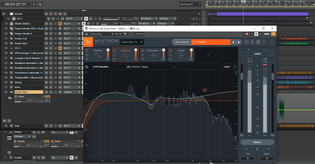Neutronを各トラックに挿入、自動ミックスを行った結果からEQを手動で少し操作したりもします