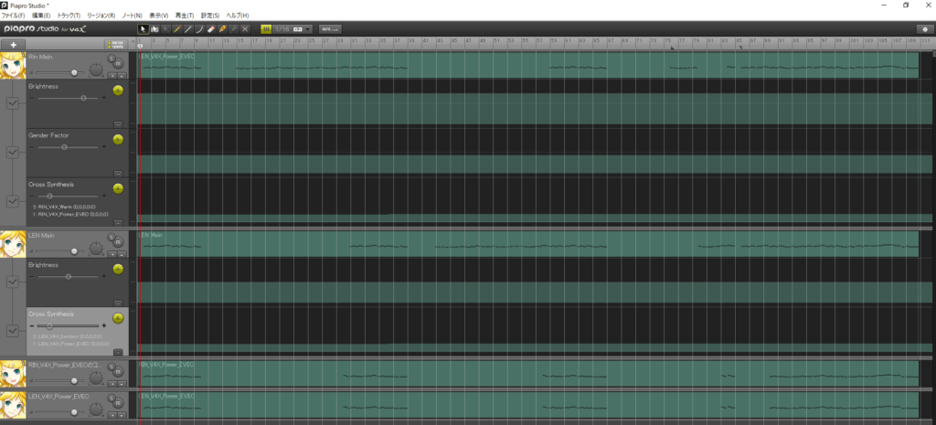メインとコーラスで全4トラックを作って編集していきます