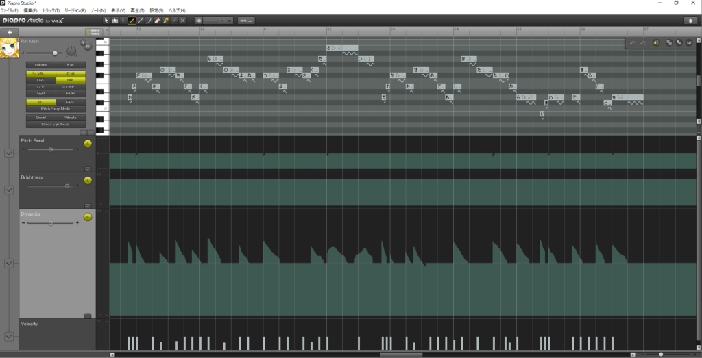 上からピッチベンド、（前の時間にざっくり設定した）ブライトネス、ダイナミクス、ベロシティ