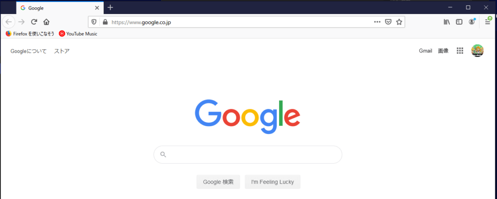 無事、目的のURLをFirefoxで開けました