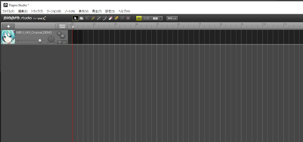 Piapro Studioで初音ミクV4Xを呼び出した画面