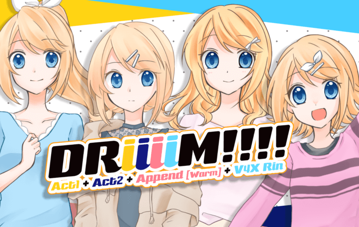 「DRiiiiM!!!!」告知画像