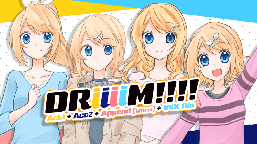 「DRiiiiM!!!!」告知画像