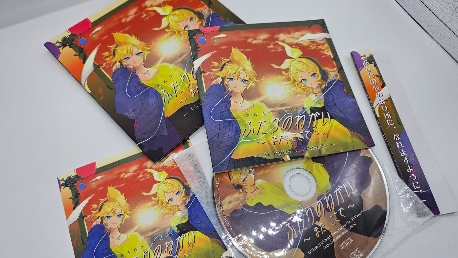 全曲紹介】鏡音バラードソング集2『ふたりのねがい また、ここで』聴き