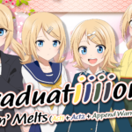 アイキャッチ画像 Graduatiiiion!!!! 鏡音リン