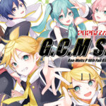 10th Full Album『G.C.M Style』