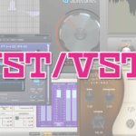 VST/VSTi紹介記事アイキャッチ