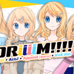 「DRiiiiM!!!!」告知画像